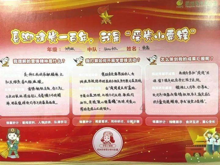 乳胶漆喷的好还是滚刷的好- 快速解答各种问题 - 有问必答平台